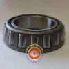 370A Tapered Roller Bearing Cone, Replaces AGCO 70225110