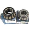 LOT OF 2 NIB BOWER/BCA 12580 TAPERED ROLLER BEARINGS 20X42X20MM