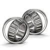 2x 598A-592A Tapered Roller Bearing QJZ New Premium Free Shipping Cup &amp; Cone Kit #1 small image